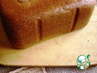 Хлеб десертный «Яркий вкус» ингредиенты
