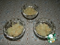 Порционный салат «Петушиные гребешки» ингредиенты