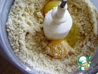 Песочное пирожное «Таежная недотрога» ингредиенты