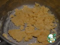 Классическое сырное суфле «Сабрина» ингредиенты