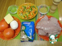 Курочка «Капрезе» с рисом и овощами ингредиенты