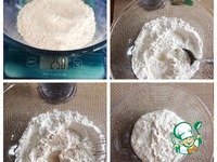 Рецепт Украинская пшеничная булочка «Арнаут»